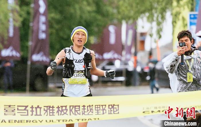 2025自然堂喜马拉雅极限越