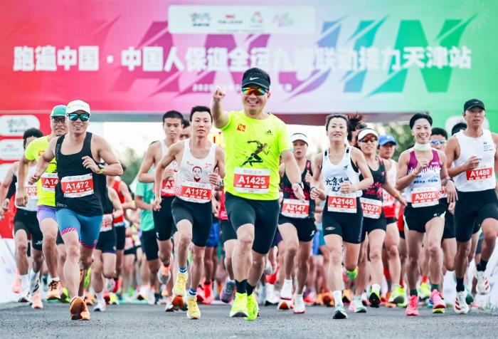 九城联动天津站鸣枪起跑 全民参与共迎全运会