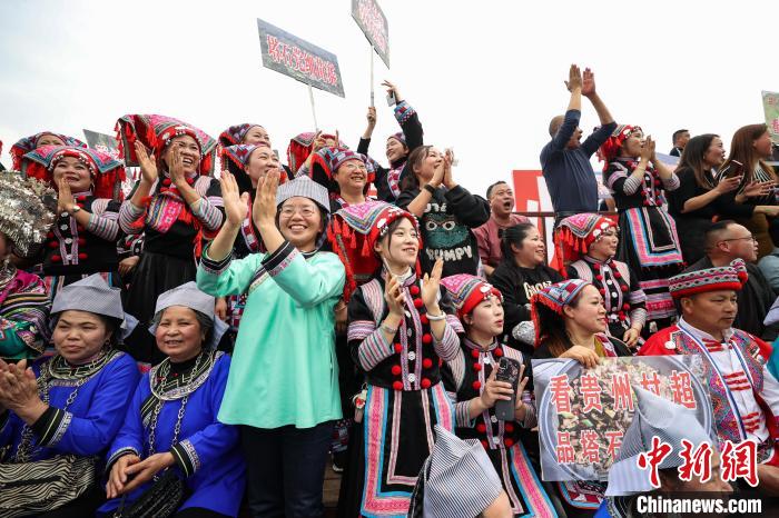 第二届贵州“村超”进入决赛阶段：真诚热情不